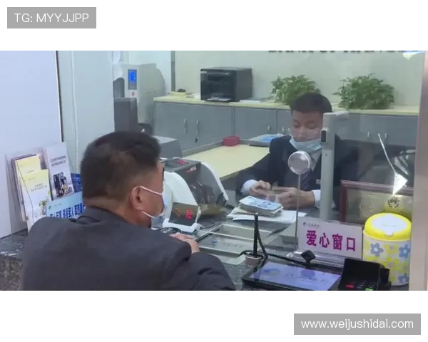 亚博体育现金开户：如何快速完成账户验证与资金存取