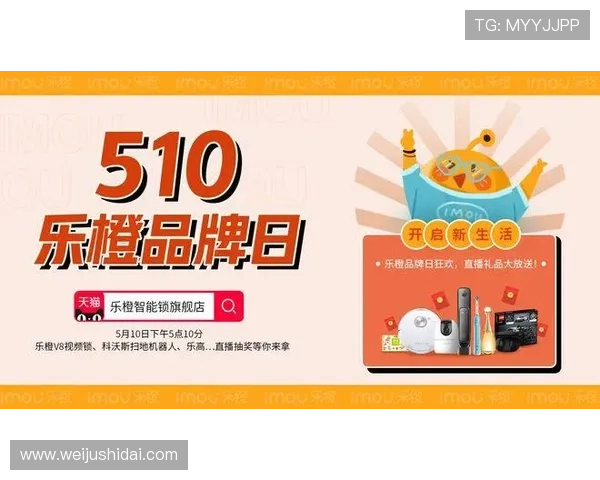 如何在开云线上官网快速找到心仪的产品与购物指南