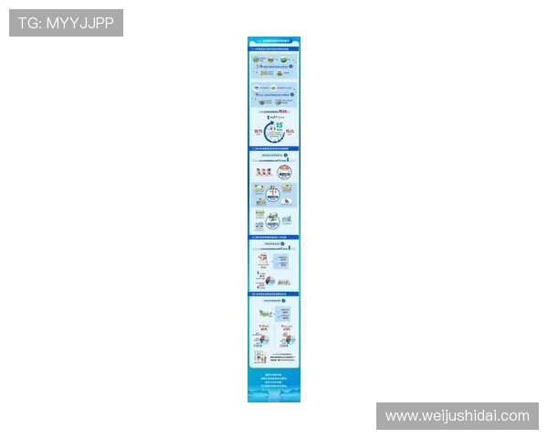 KY体育：专业分析各类体育赛事的最新动态与发展方向