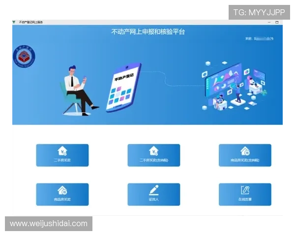 云开官网网页版适配各种设备使用体验全面提升操作指南