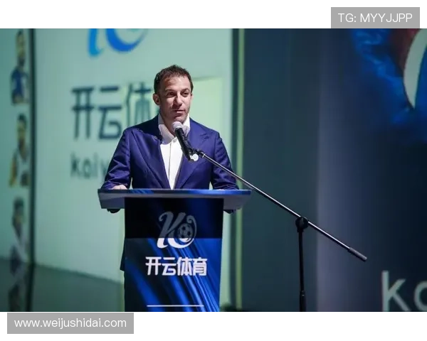 开云体育集团娱乐平台：丰富的体育赛事资源满足不同用户需求