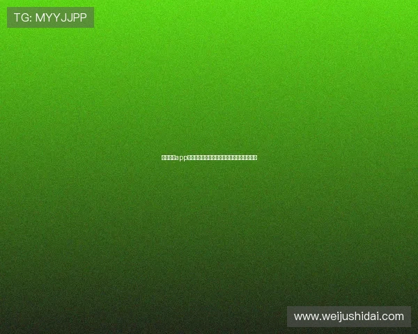 开云棋牌app充值支付方式多样化满足不同用户的充值需求