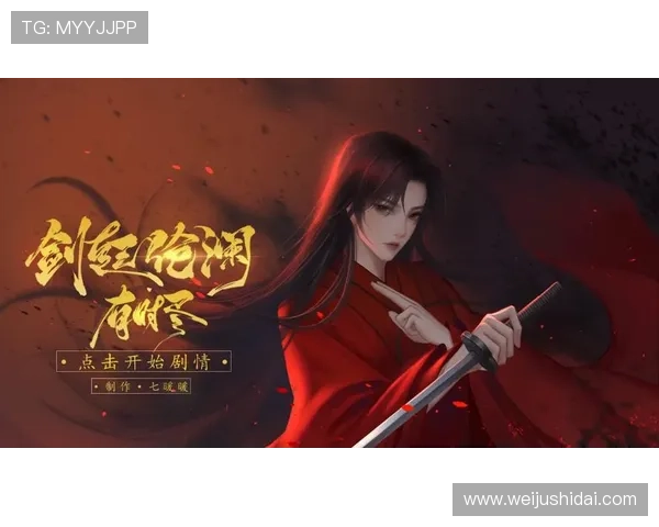 开云爱游戏江南贴吧图片高清展示游戏角色与场景细节解析