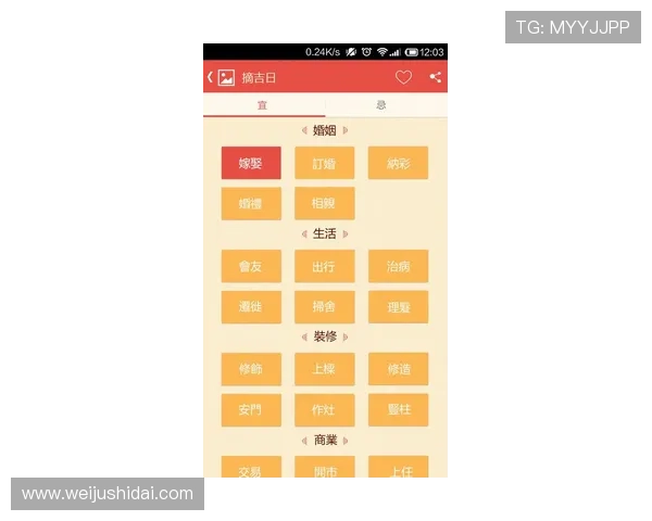 开运国际官网入口最新更新动态，及时掌握平台优惠及优惠活动信息