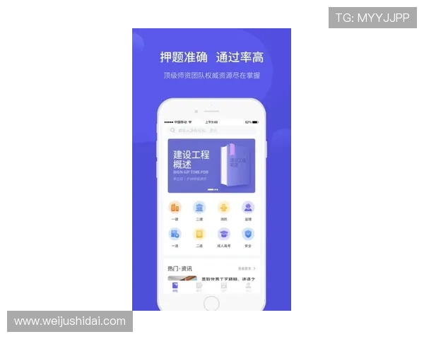 揭晓开云真人app官网入口的独特魅力与用户反馈