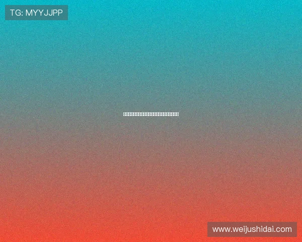 探索开云在线登录入口：轻松实现账号登录与管理