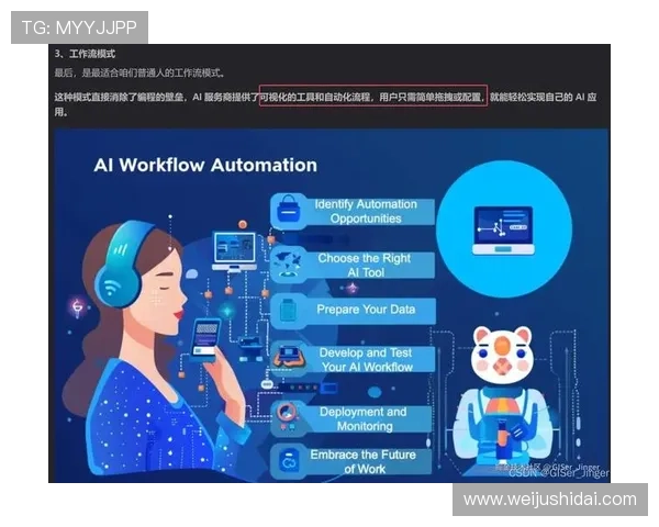 深度探讨开云体育贴吧的用户活跃度与优质内容