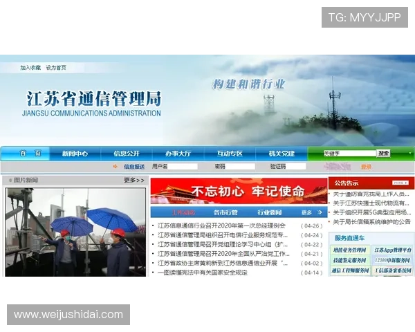 开yun体育app网页版登录常见问题及快速解决技巧指南