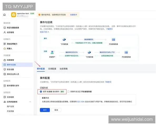 开云KY官网下载页面访问指南，提供最新版本下载链接与安装使用详细攻略