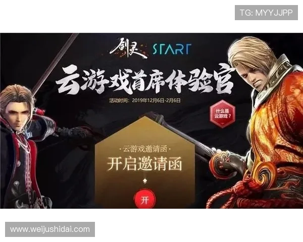 开云官网手机版下载安装教程详解让你快速体验丰富游戏内容