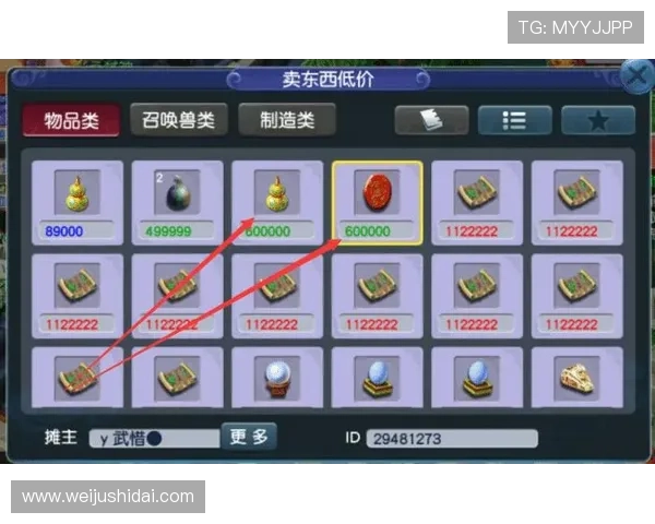 kaiyun平台app下载过程中遇到问题怎么办，常见故障排查与解决技巧
