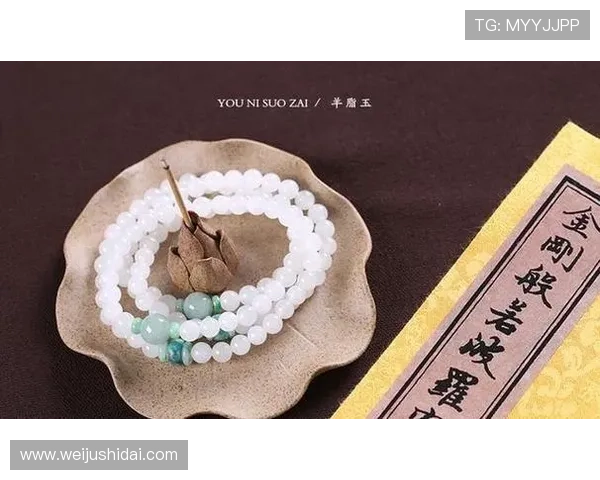 如何选择靠谱的开运平台，确保你的运势提升安全又有效