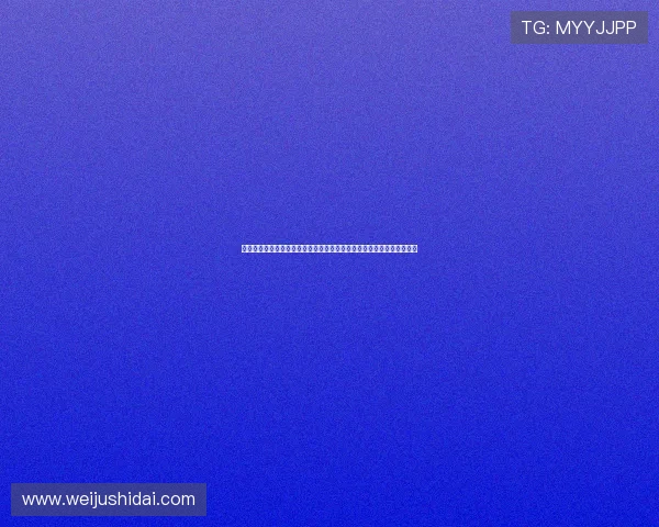 开云集团旗下品牌一览：涵盖奢侈品、时尚、配饰等多个领域的品牌介绍