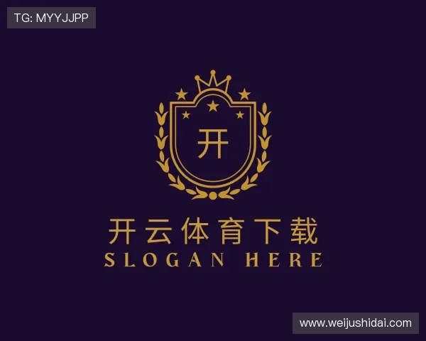 发现开云体育下载